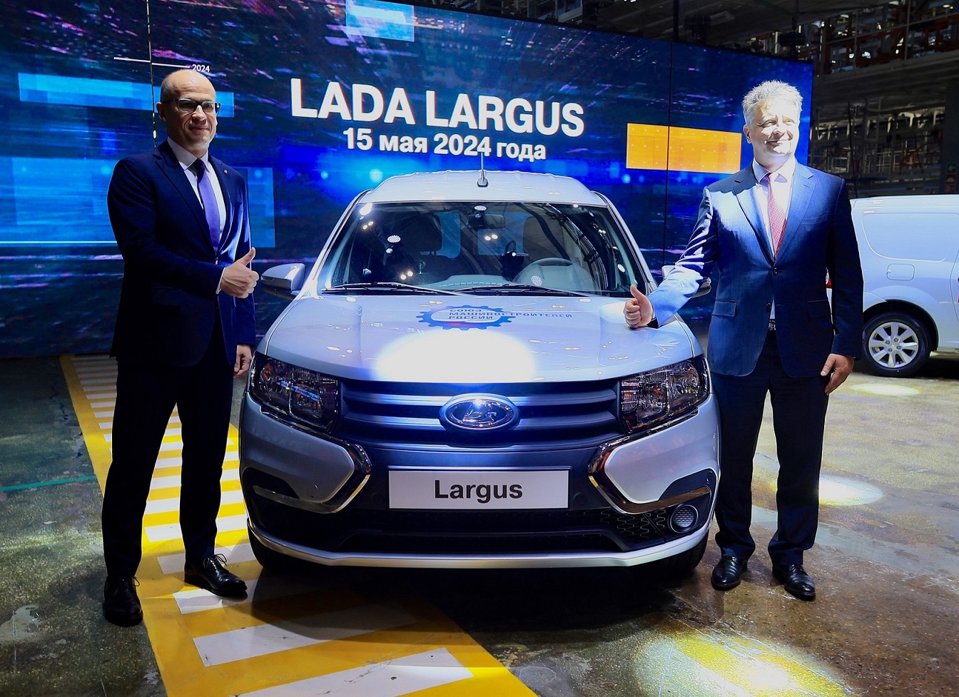 LADA ЗАПУСКАЕТ ОНЛАЙН-МАГАЗИН НОВЫХ АВТОМОБИЛЕЙ - КАРМЕН - дилер LADA в г.  Рязань