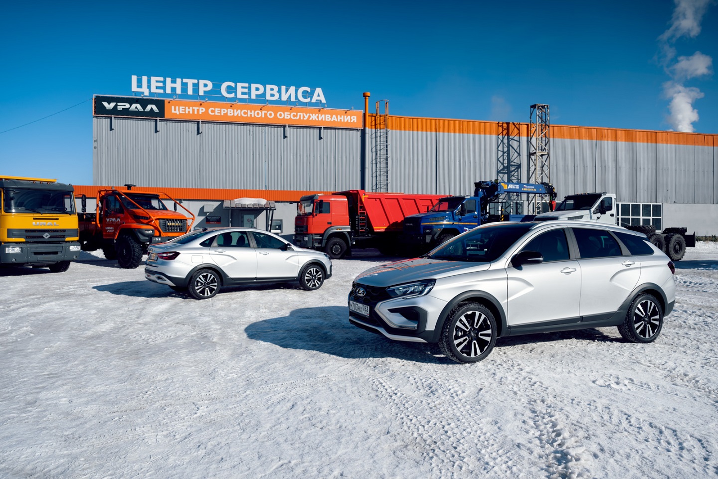 Дилерский центр КАРМЕН презентовал новинку LADA Vesta - КАРМЕН - дилер LADA  в г. Рязань