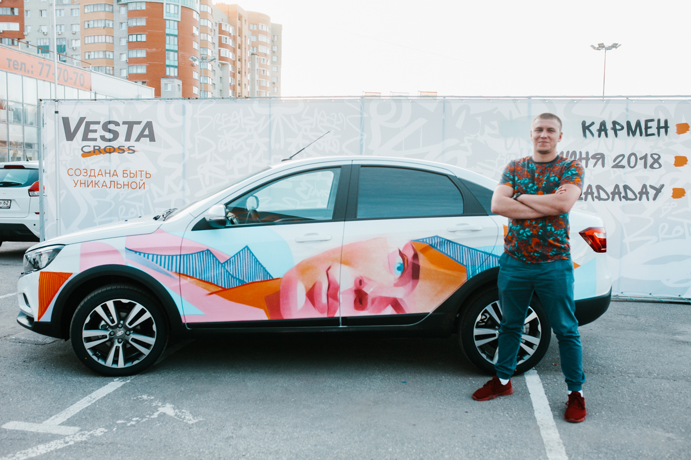 В Рязани стартовали продажи LADA Vesta Cross