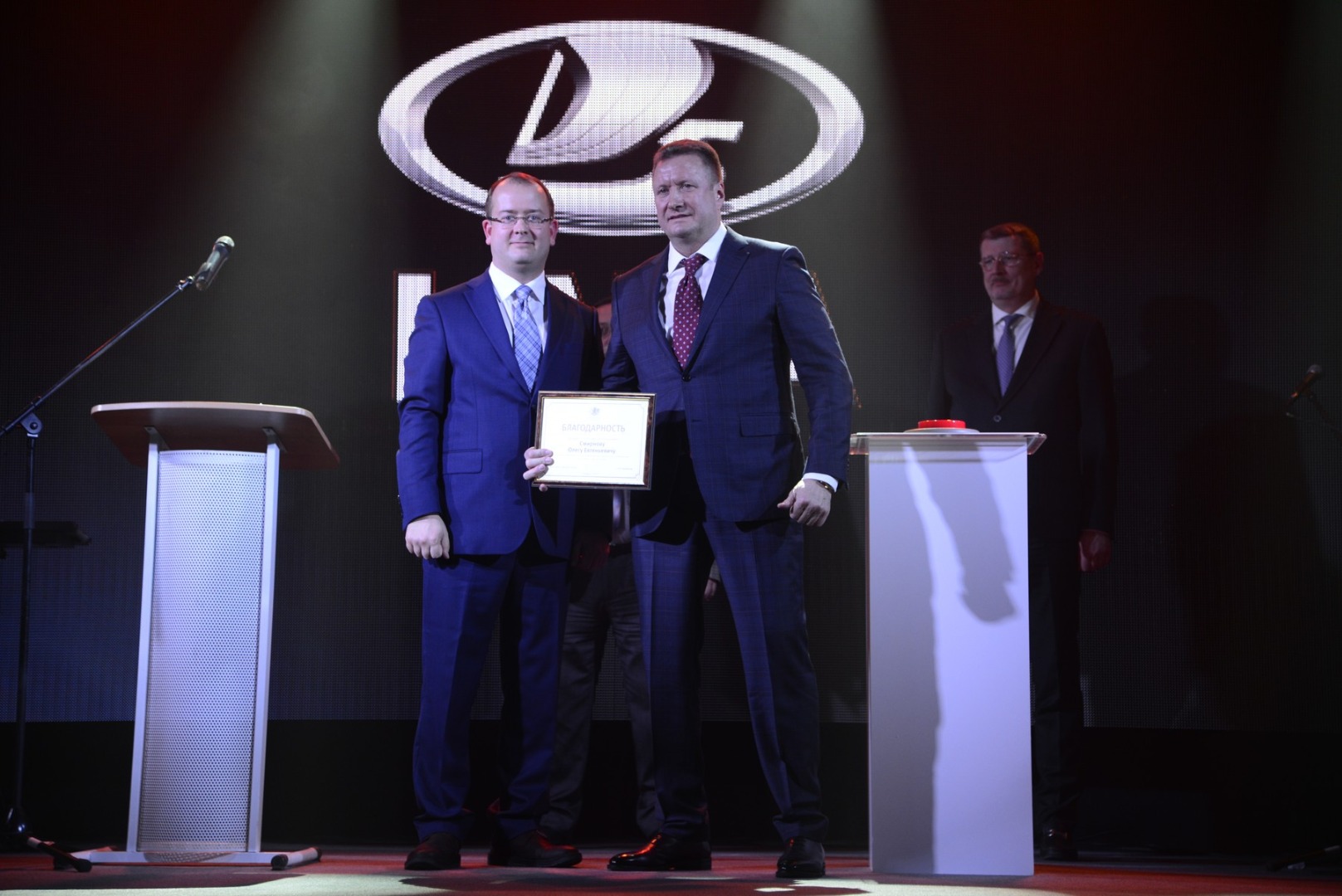 Торжественное открытие ДЦ LADA КАРМЕН в Рязани