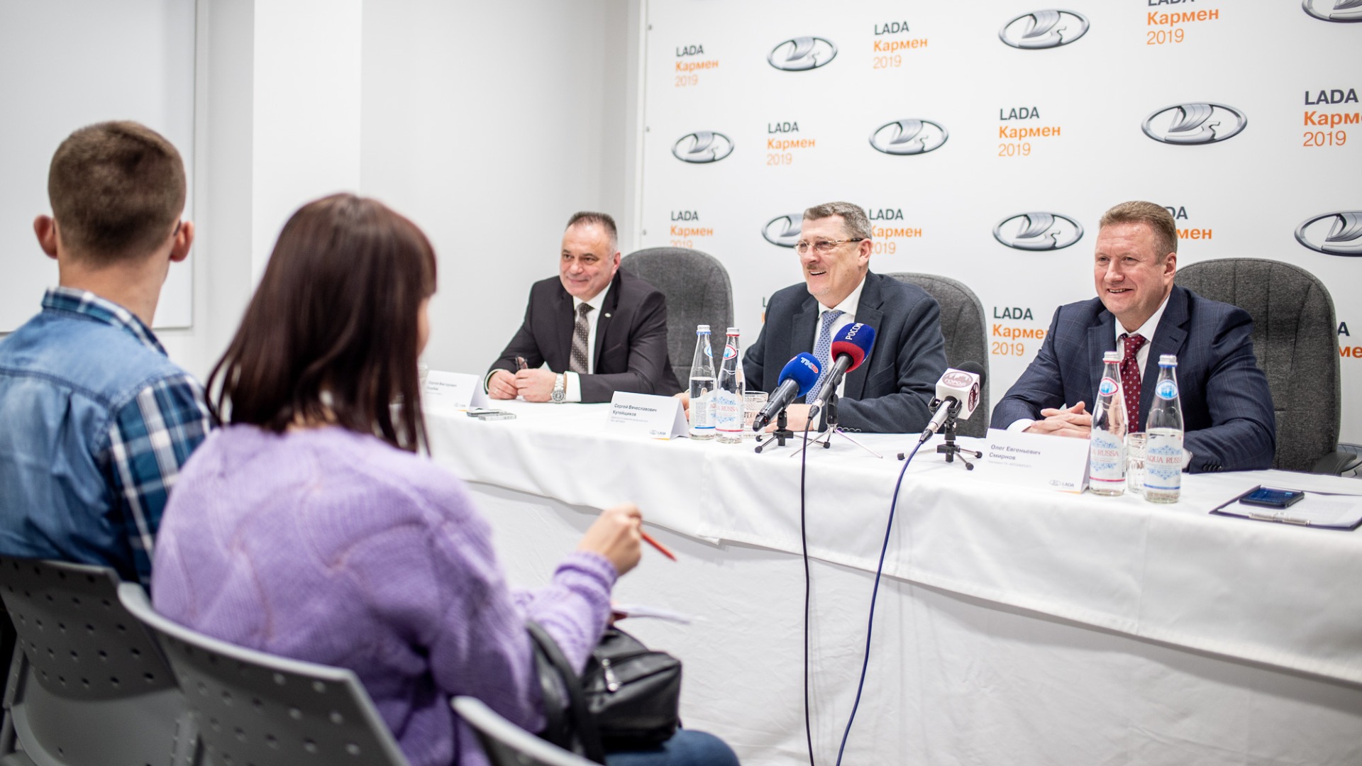 Торжественное открытие ДЦ LADA КАРМЕН в Рязани