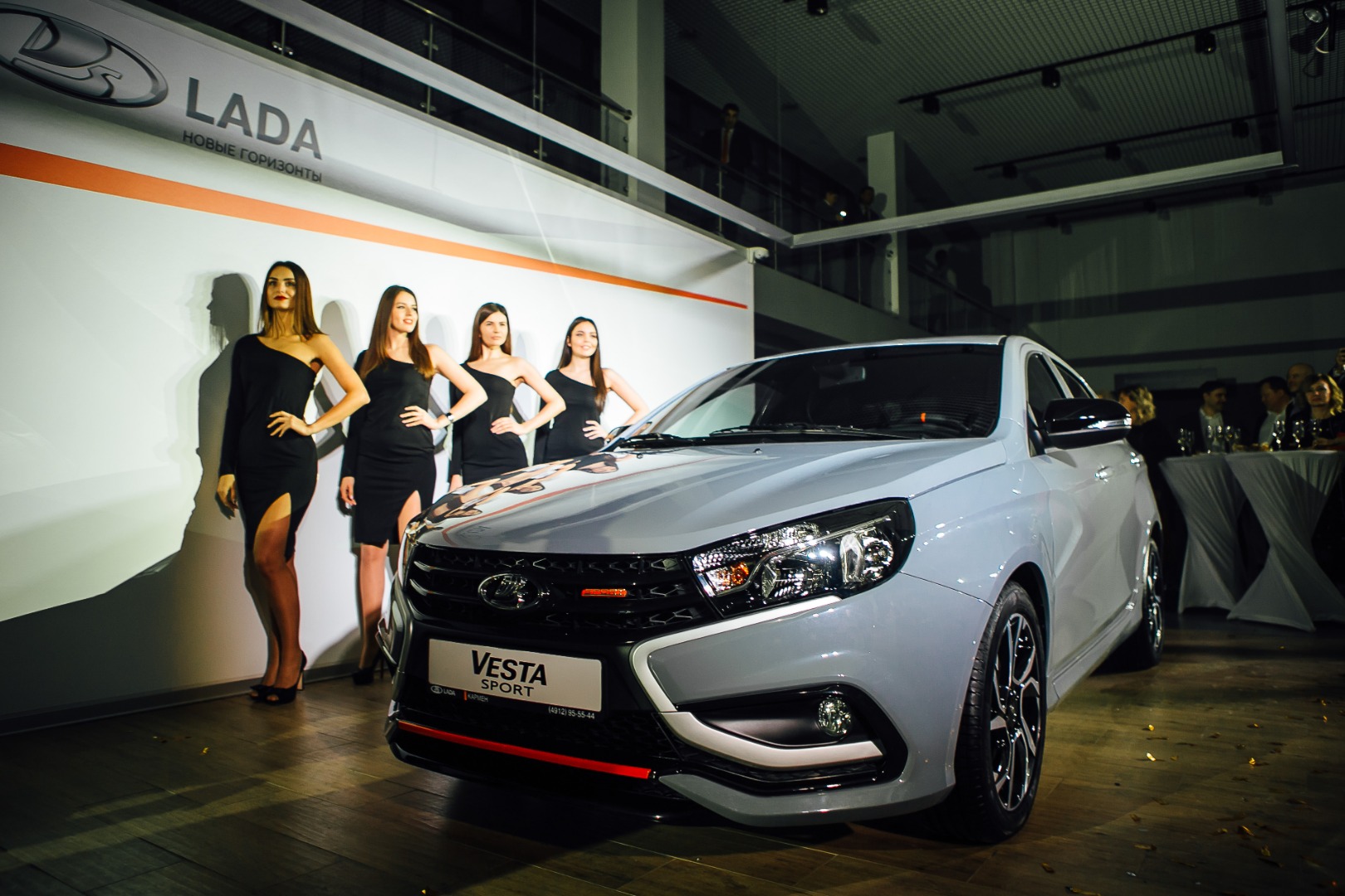Торжественное открытие ДЦ LADA КАРМЕН в Рязани
