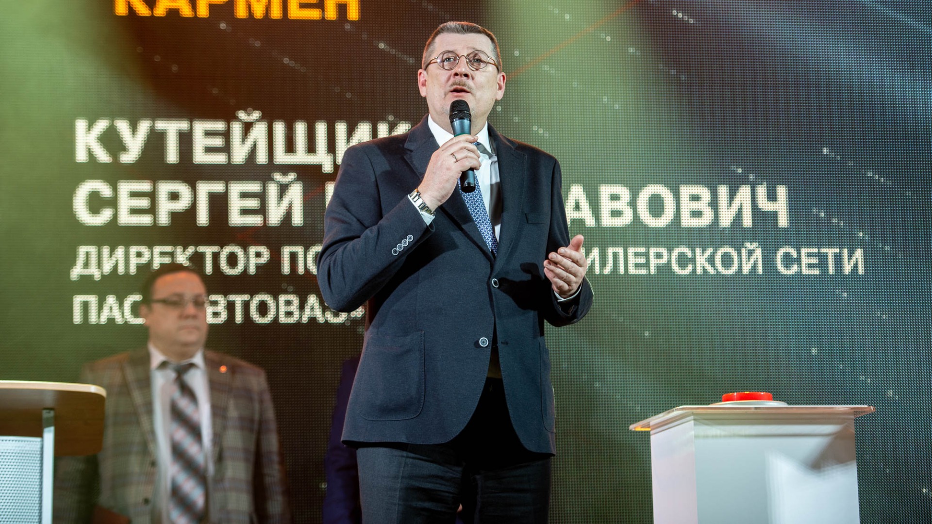 Торжественное открытие ДЦ LADA КАРМЕН в Рязани